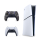 Sony PlayStation 5 Slim Digital + DualSense Grey Cammo - 1268049 - zdjęcie